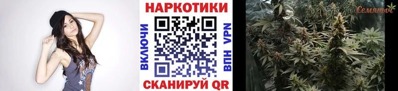 Виды наркоты Павловский Посад Каннабис  КОКАИН  ГАШ  Codein  блэк спрут зеркало  Мефедрон 