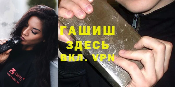крисы Абдулино