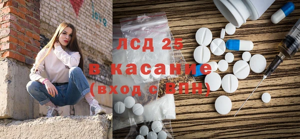 крисы Абдулино