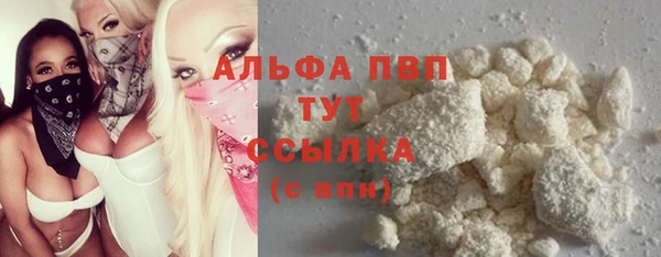 крисы Абинск