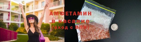 mdpv Абаза