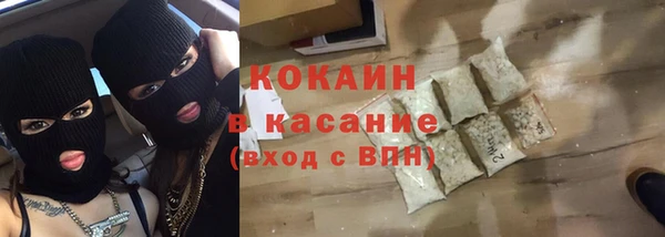 крисы Абинск