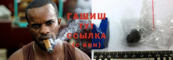 крисы Абдулино