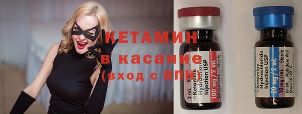 mdpv Абаза