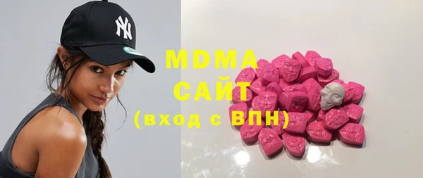 крисы Абинск