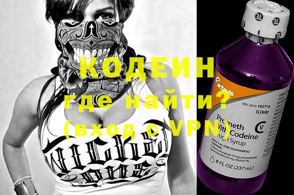 крисы Абинск