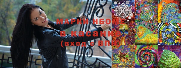 крисы Абинск