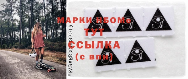 крисы Абинск
