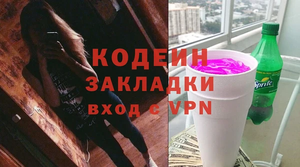 крисы Абдулино