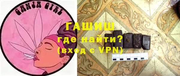 крисы Абдулино
