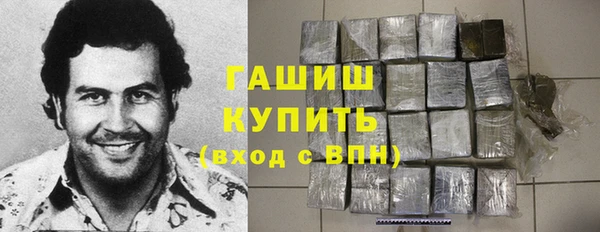 mdpv Абаза