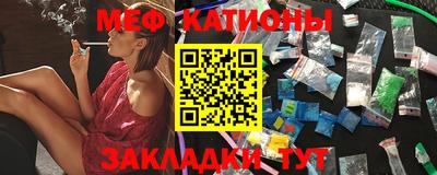 бошки Тверь