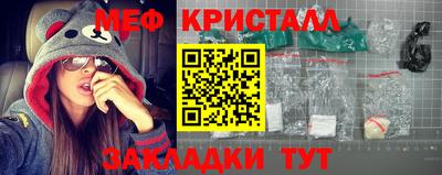 бошки Тверь