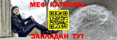 спиды Тара