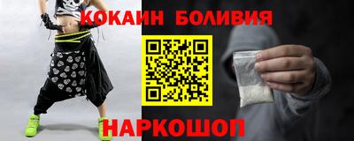 меф VHQ Татарск