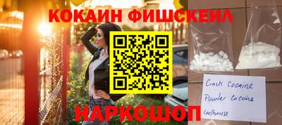 спиды Тара