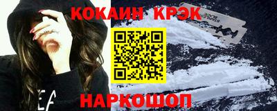 меф VHQ Татарск