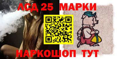 спиды Тара