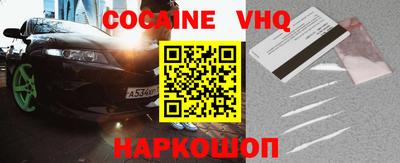 бошки Тверь