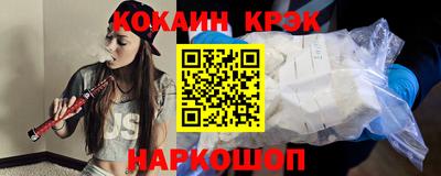 спиды Тара