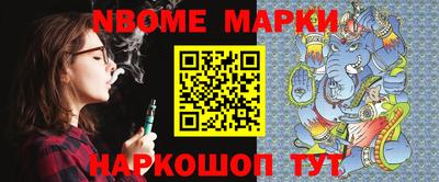 бошки Тверь
