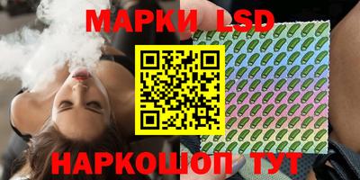 спиды Тара