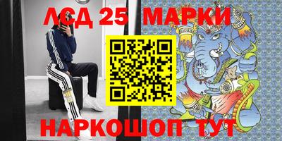 спиды Тара