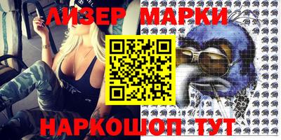 меф VHQ Татарск