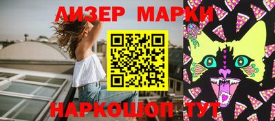 спиды Тара