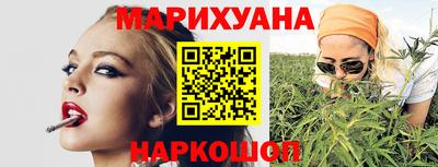 меф VHQ Татарск