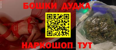 спиды Тара
