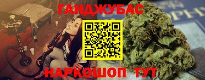 спиды Тара
