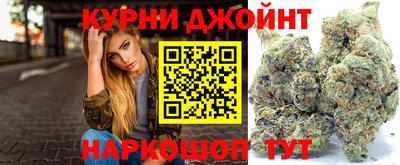 меф VHQ Татарск