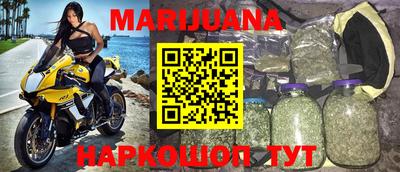 бошки Тверь