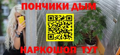 бошки Тверь