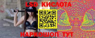 бошки Тверь