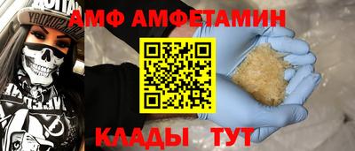 бошки Тверь