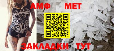 бошки Тверь