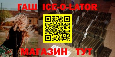 бошки Тверь