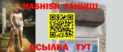 бошки Тверь
