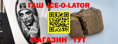 бошки Тверь