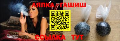 меф VHQ Татарск