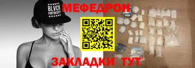 бошки Тверь