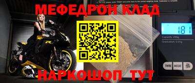 бошки Тверь