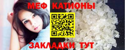 бошки Тверь