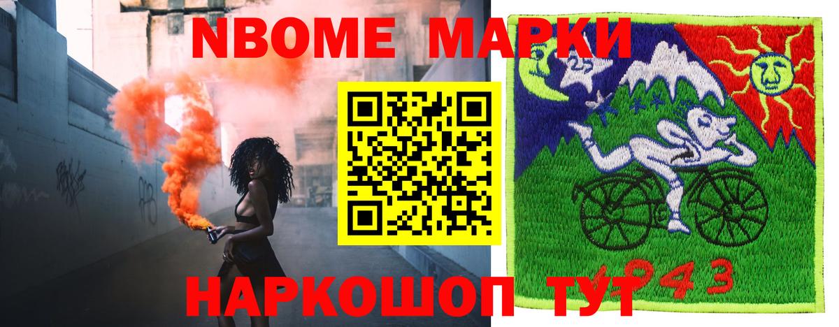 Павловский Посад  мега ссылки  Лсд 25 экстази кислота  Вход с VPN  Лсд 25 экстази ecstasy 