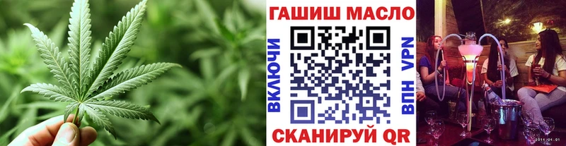 ТГК Wax  купить  сайты  Павловский Посад 